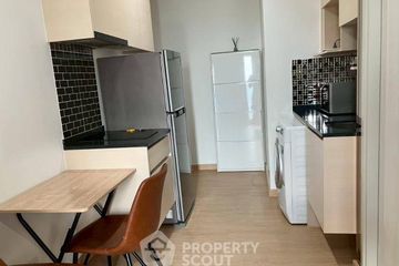 1 Bedroom Condo for sale in Noble Revolve Ratchada 2, Huai Khwang, Bangkok near MRT Thailand Cultural Centre