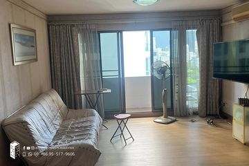 2 Bedroom Condo for rent in The Royal Place 2, Lumpini, Bangkok near BTS Ratchadamri