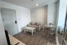 1 Bedroom Condo for rent in Regent Home Bangna, Bang Na, Bangkok near BTS Bang Na
