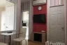 1 Bedroom Condo for rent in Life @ Ratchada - Suthisan, Sam Sen Nok, Bangkok near MRT Sutthisan