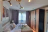 1 Bedroom Condo for rent in Lumpini Ville Ramkhamhaeng 44, Hua Mak, Bangkok near MRT Hua Mak