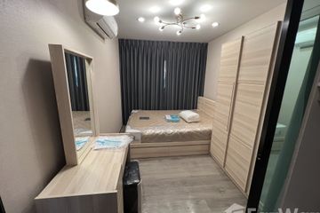 1 Bedroom Condo for rent in Regent Home Wuttakat, Talat Phlu, Bangkok near BTS Wutthakat