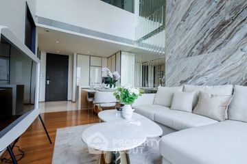 2 Bedroom Condo for sale in BEATNIQ Sukhumvit 32, Khlong Tan, Bangkok near BTS Thong Lo
