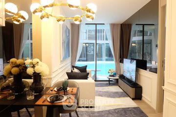 1 Bedroom Condo for sale in Khlong Toei, Bangkok near BTS Asoke
