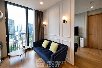 1 Bedroom Condo for sale in Noble BE 33, Khlong Tan Nuea, Bangkok near BTS Phrom Phong