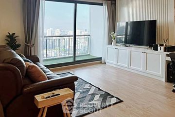 2 Bedroom Condo for sale in Rhythm Sukhumvit 42, Phra Khanong, Bangkok near BTS Ekkamai