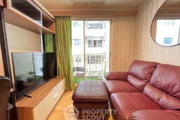 1 Bedroom Condo for sale in 59 Heritage, Khlong Tan Nuea, Bangkok near BTS Thong Lo