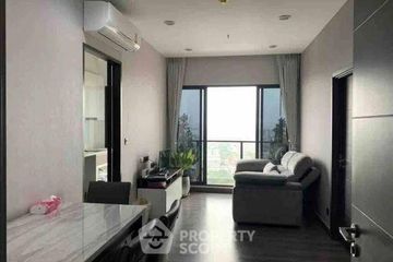 2 Bedroom Condo for sale in Urbano Rajavithi, Bang Phlat, Bangkok near MRT Sirindhorn