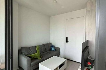 2 Bedroom Condo for sale in CIELA Sripatum, Lat Yao, Bangkok near BTS Bang Bua