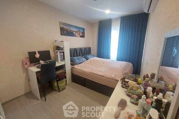 1 Bedroom Condo for sale in Aspire Sukhumvit-Onnut, Suan Luang, Bangkok near BTS On Nut