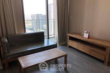 1 Bedroom Condo for sale in 333 Riverside, Bang Sue, Bangkok near MRT Bang Pho