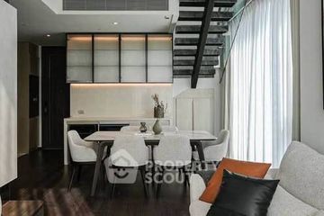2 Bedroom Condo for sale in LAVIQ Sukhumvit 57, Khlong Tan Nuea, Bangkok near BTS Thong Lo