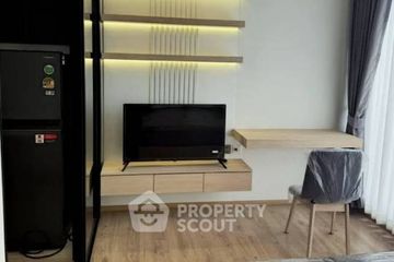 1 Bedroom Condo for sale in Noble Around Ari, Sam Sen Nai, Bangkok near BTS Ari