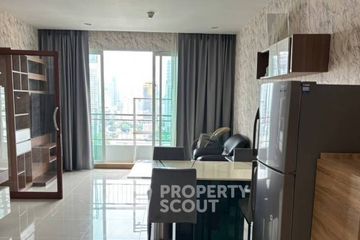 2 Bedroom Condo for Sale or Rent in Circle Condominium, Makkasan, Bangkok near Airport Rail Link Makkasan