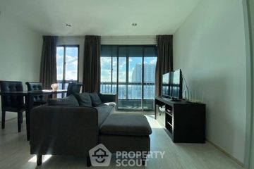 2 Bedroom Condo for sale in Ideo Mobi Wongsawang - Interchange, Bang Sue, Bangkok near MRT Bang Son
