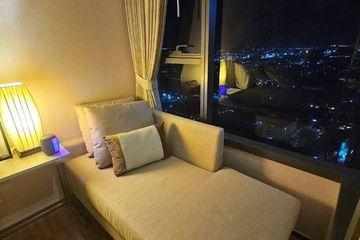 1 Bedroom Condo for sale in Once Pattaya Condominium, Na Kluea, Chonburi