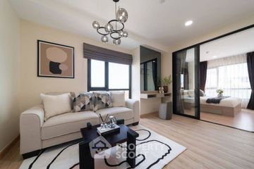1 Bedroom Condo for sale in Knightsbridge Skycity Saphanmai, Anusawari, Bangkok near BTS Sai Yud
