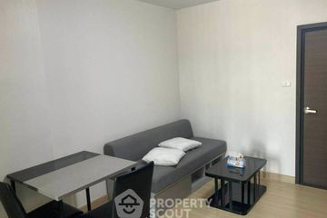 1 Bedroom Condo for sale in Supalai Veranda Rama 9, Bang Kapi, Bangkok
