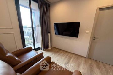 1 Bedroom Condo for sale in OKA HAUS Sukhumvit 36, Khlong Tan, Bangkok near BTS Thong Lo