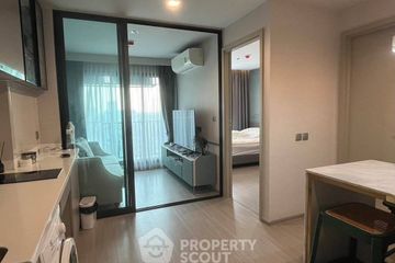 1 Bedroom Condo for rent in Life Ladprao, Chom Phon, Bangkok near BTS Ladphrao Intersection
