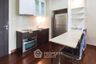 1 Bedroom Condo for rent in Ivy Thonglor, Khlong Tan Nuea, Bangkok near BTS Thong Lo