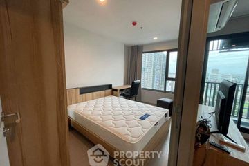 1 Bedroom Condo for rent in Life Ladprao, Chom Phon, Bangkok near BTS Ladphrao Intersection