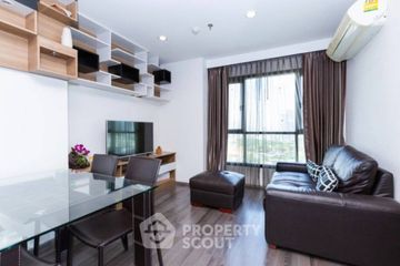 2 Bedroom Condo for rent in The Base Park West Sukhumvit 77, Phra Khanong Nuea, Bangkok near BTS On Nut