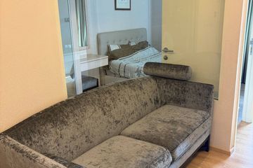 1 Bedroom Condo for rent in H Sukhumvit 43, Khlong Tan Nuea, Bangkok near BTS Phrom Phong