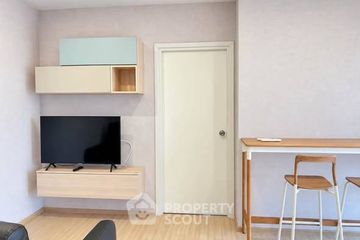 2 Bedroom Condo for rent in Plum Condo Pinklao Station, Bang Yi Khan, Bangkok near MRT Bang Yi Khan