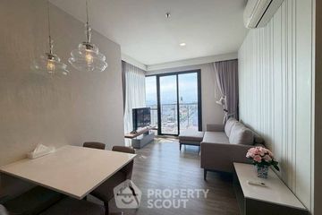 2 Bedroom Condo for rent in Keen Sriracha, Si Racha, Chonburi