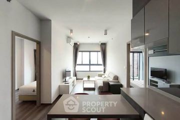 2 Bedroom Condo for rent in Ideo Rama 9 - Asoke, Huai Khwang, Bangkok near MRT Phra Ram 9
