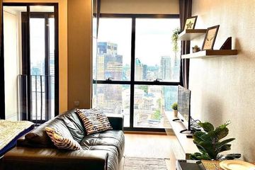 1 Bedroom Condo for rent in Ashton Chula-Silom, Si Phraya, Bangkok near MRT Sam Yan