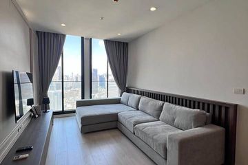 1 Bedroom Condo for rent in Noble Ploenchit, Lumpini, Bangkok near BTS Ploen Chit
