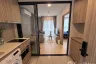 1 Bedroom Condo for rent in The Base Rise, Wichit, Phuket