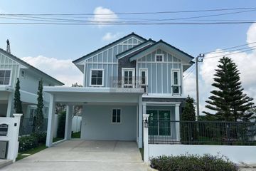 3 Bedroom House for sale in Villaggio 2 Srinakarin-Bangna, Bang Kaeo, Samut Prakan