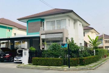 3 Bedroom House for sale in Trendy Tara, Saphan Sung, Bangkok