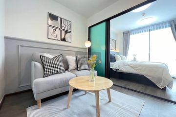 1 Bedroom Condo for sale in The Excel Ladprao - Sutthisan, Wang Thonglang, Bangkok near MRT Chok Chai 4