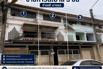 11 Bedroom Townhouse for sale in Lak Song, Bangkok near MRT Phutthamonthon Sai 2