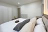 2 Bedroom Condo for sale in The Trio Garden, Nong Bon, Bangkok near MRT Srinagarindra 38