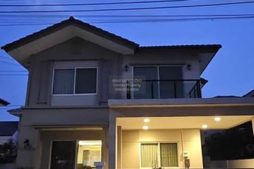 4 Bedroom House for sale in O Ngoen, Bangkok
