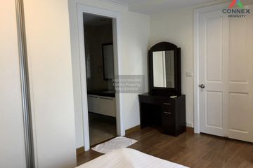 3 Bedroom Condo for sale in Wattana Suite, Khlong Toei Nuea, Bangkok near MRT Sukhumvit