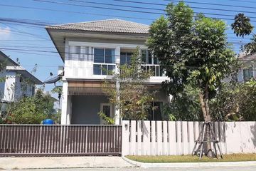 3 Bedroom House for sale in VILLA NOVA TEPARAK, Bang Phli Yai, Samut Prakan