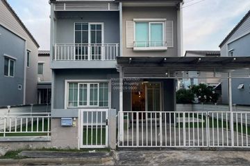 3 Bedroom House for sale in The Village Kanjanapisek-Ratchapruek, Sai Noi, Nonthaburi