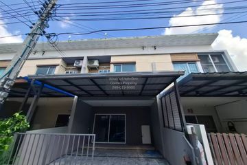 3 Bedroom Townhouse for sale in Villette Lite Pattanakarn 38, Suan Luang, Bangkok