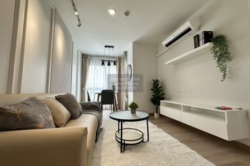 2 Bedroom Condo for sale in The Kith Plus Nawamin, Nuan Chan, Bangkok near MRT Khu Bon