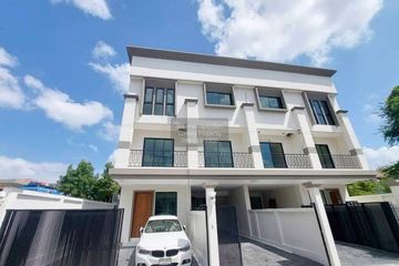 4 Bedroom Townhouse for sale in Bang Na, Bangkok