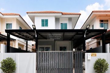 4 Bedroom House for sale in Khu Khot, Pathum Thani