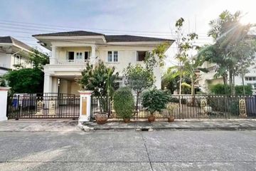4 Bedroom House for sale in Perfect Place Ramkhamhaeng 164, Min Buri, Bangkok