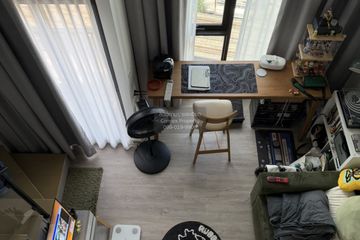 1 Bedroom Condo for sale in Bang Kraso, Nonthaburi near MRT Yaek Nonthaburi 1