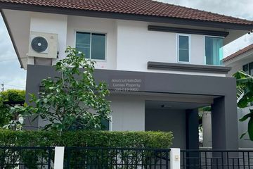 4 Bedroom House for sale in Saranthorn Private Phutabucha36, Bang Mot, Bangkok